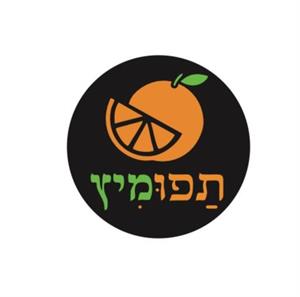 תפומיץ - לוגו סימן מסחר