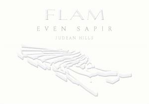 FLAM EVEN SAPIR - לוגו סימן מסחר