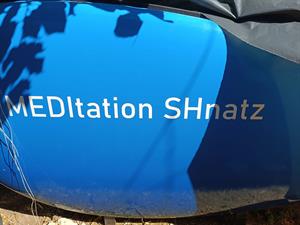MEDitation SHnatz - לוגו סימן מסחר