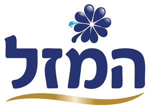 המזל - לוגו סימן מסחר