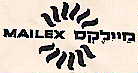מיילקס - לוגו סימן מסחר