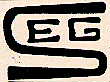 S E G - לוגו סימן מסחר