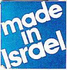 MADE IN ISRAEL - לוגו סימן מסחר