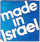 MADE IN ISRAEL - לוגו סימן מסחר