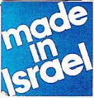 MADE IN ISRAEL - לוגו סימן מסחר