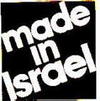 MADE IN ISRAEL - לוגו סימן מסחר