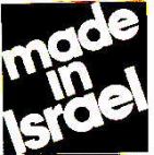 MADE IN ISRAEL - לוגו סימן מסחר