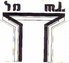 מילי - לוגו סימן מסחר