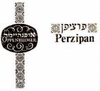 פרציפן אופנהיימר - לוגו סימן מסחר