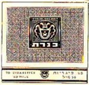 כנרת סיגריות - לוגו סימן מסחר