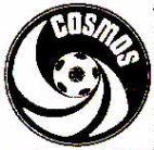 COSMOS - לוגו סימן מסחר