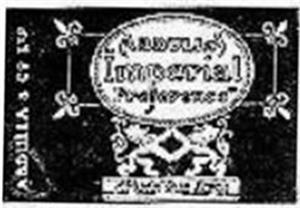 ABDULLA IMPERIAL - לוגו סימן מסחר