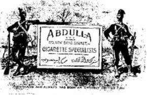 ABDULLA - לוגו סימן מסחר