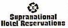 SUPRANATIONAL HOTEL RESERVATIONS - לוגו סימן מסחר