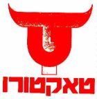 טאקטורו ט - לוגו סימן מסחר