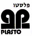 פלסטו - לוגו סימן מסחר
