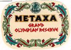 METAXA GRAND OLYMPIAN RESERVE - לוגו סימן מסחר