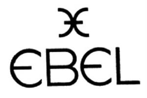 E EBEL - לוגו סימן מסחר רשום
