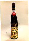 METAXA - לוגו סימן מסחר
