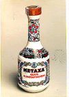 METAXA GRAND OLIMPIAN RESERVE - לוגו סימן מסחר