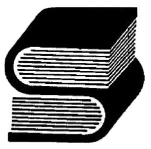 S - לוגו סימן מסחר רשום