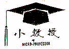 MICRO-PROFESSOR - לוגו סימן מסחר
