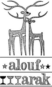 alouf arak - לוגו סימן מסחר רשום