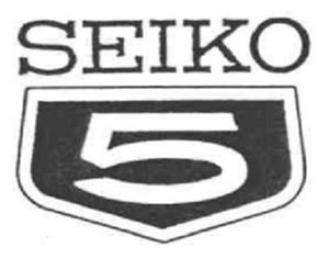 SEIKO 5 - לוגו סימן מסחר רשום