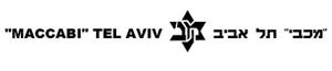 "מכבי" תל אביב - לוגו סימן מסחר רשום