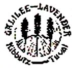 GALILEE-LAVENDER KIBBUTZ TUVAL - לוגו סימן מסחר