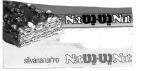 נט-נט סילבנה - לוגו סימן מסחר