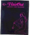 HAIR OUT - לוגו סימן מסחר