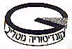 קונדטוריה גוטליב - לוגו סימן מסחר