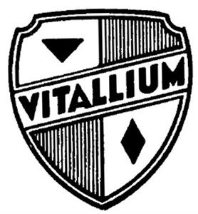 VITALLIUM - לוגו סימן מסחר רשום