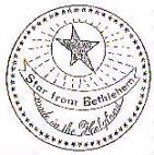 STAR FROM BETHLEHEM - לוגו סימן מסחר