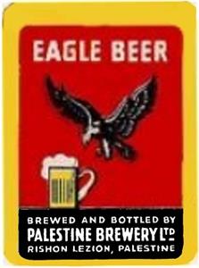 EAGLE BEER brewed and bottled by palestine brewery ltd. rushon lezion, palestine - לוגו סימן מסחר רשום