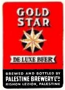 GOLD STAR de lux beer brewed and bottled by palestine brewery ltd. rishon lezion, palestine - לוגו סימן מסחר רשום