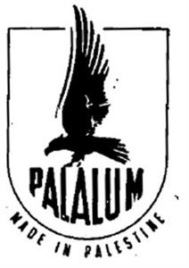PALALUM made inn palestine - לוגו סימן מסחר