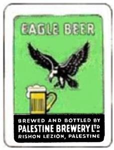 EAGLE BEER brewed and bottled by palestine brewery ltd. rushon lezion, palestine - לוגו סימן מסחר רשום