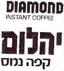 יהלום קפה נמס - לוגו סימן מסחר