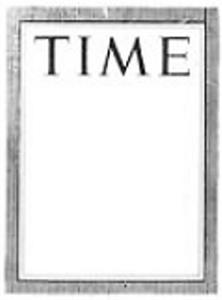 TIME - לוגו סימן מסחר רשום