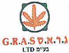 ג.ר.א.ס. בע"מ - לוגו סימן מסחר