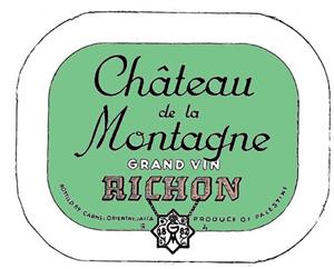 Château de la Montagne grand vin RICHON 1882 GM - לוגו סימן מסחר