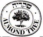 שקדיה - לוגו סימן מסחר