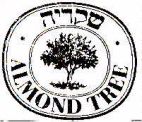 שקדיה - לוגו סימן מסחר