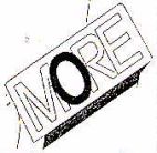 MORE - לוגו סימן מסחר
