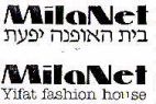 MILANET - לוגו סימן מסחר