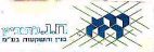 ח.נ. לחוביץ - לוגו סימן מסחר