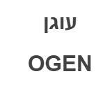 עוגן - לוגו סימן מסחר