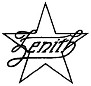 ZENITH - לוגו סימן מסחר רשום